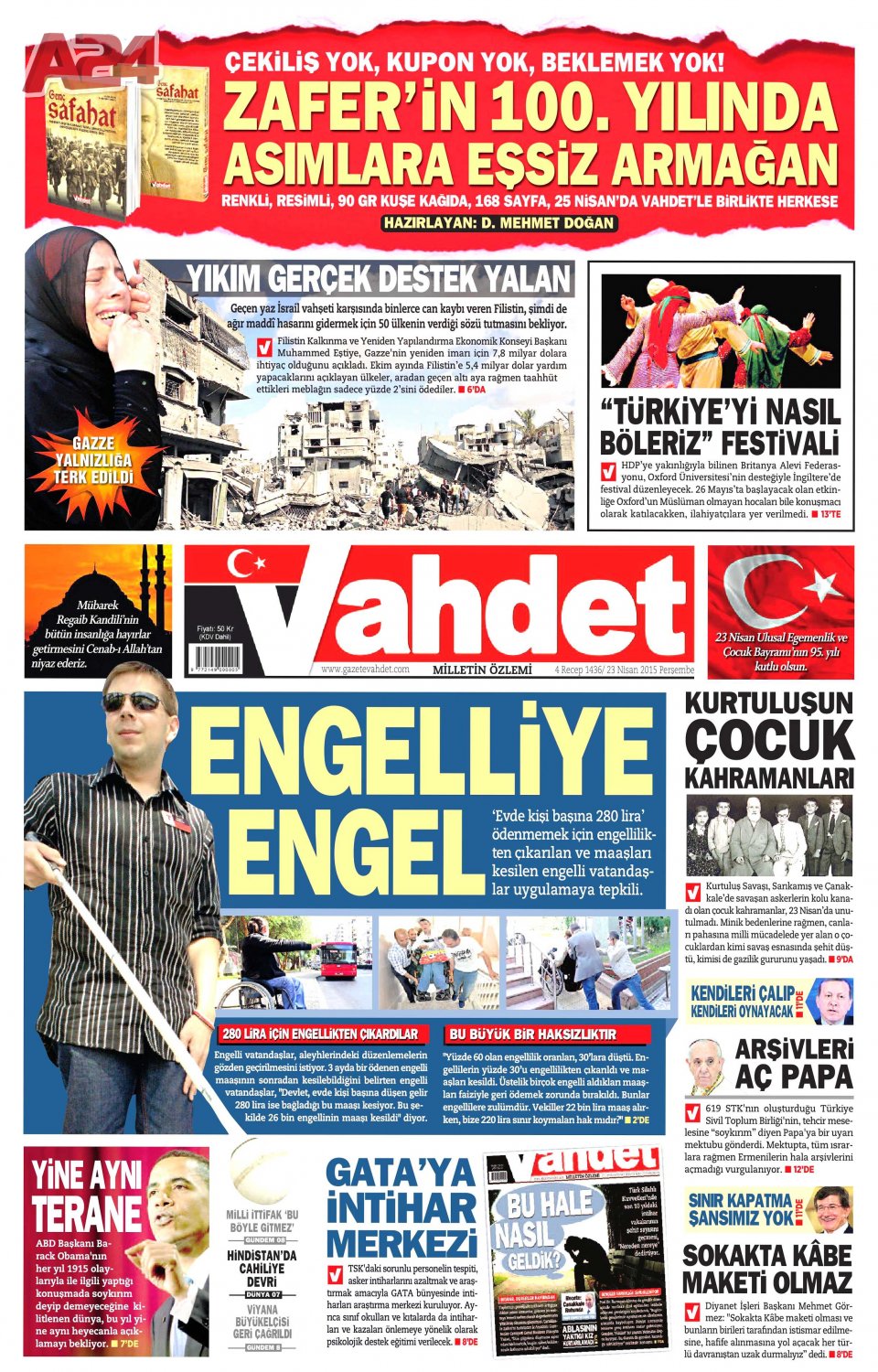 Vahdet Gazetesi