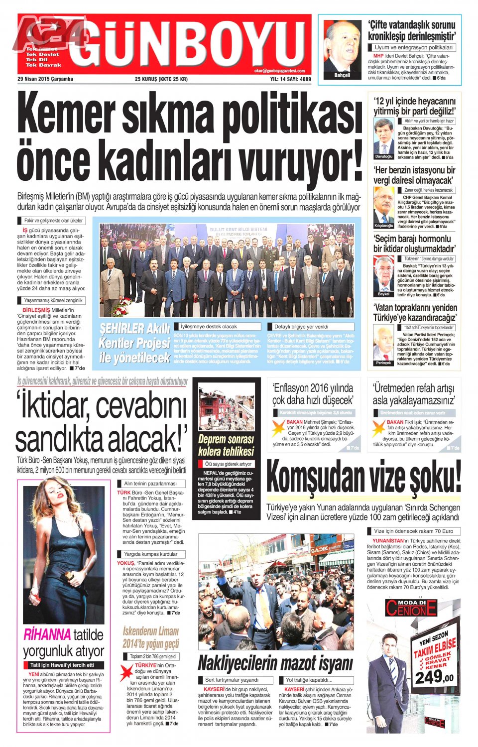Günboyu