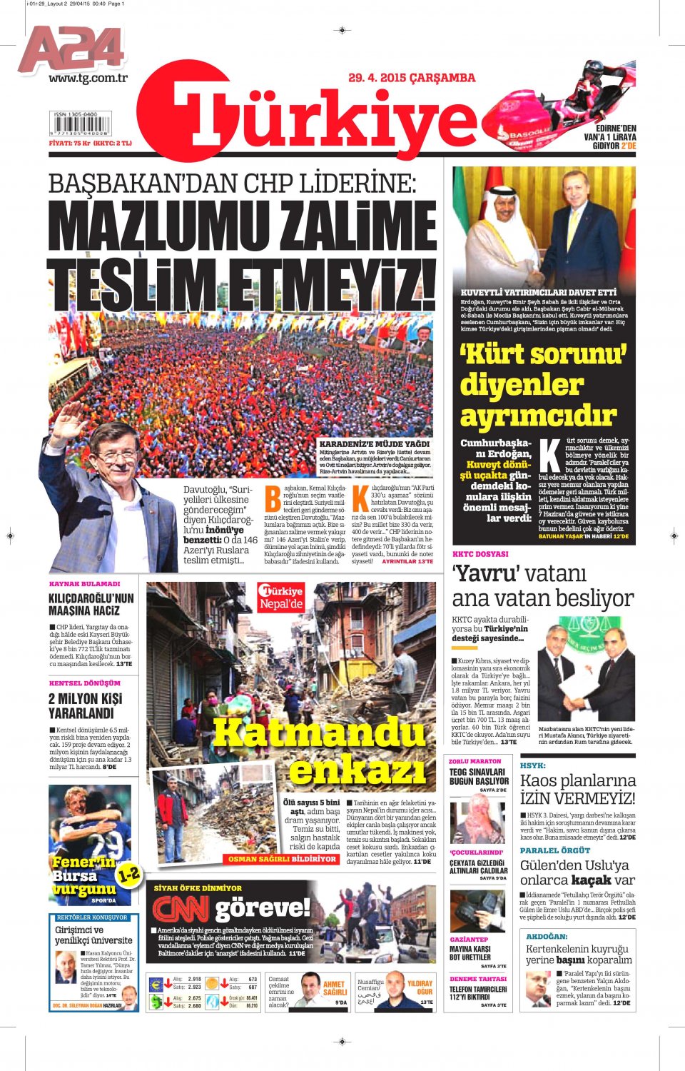 Türkiye Gazetesi