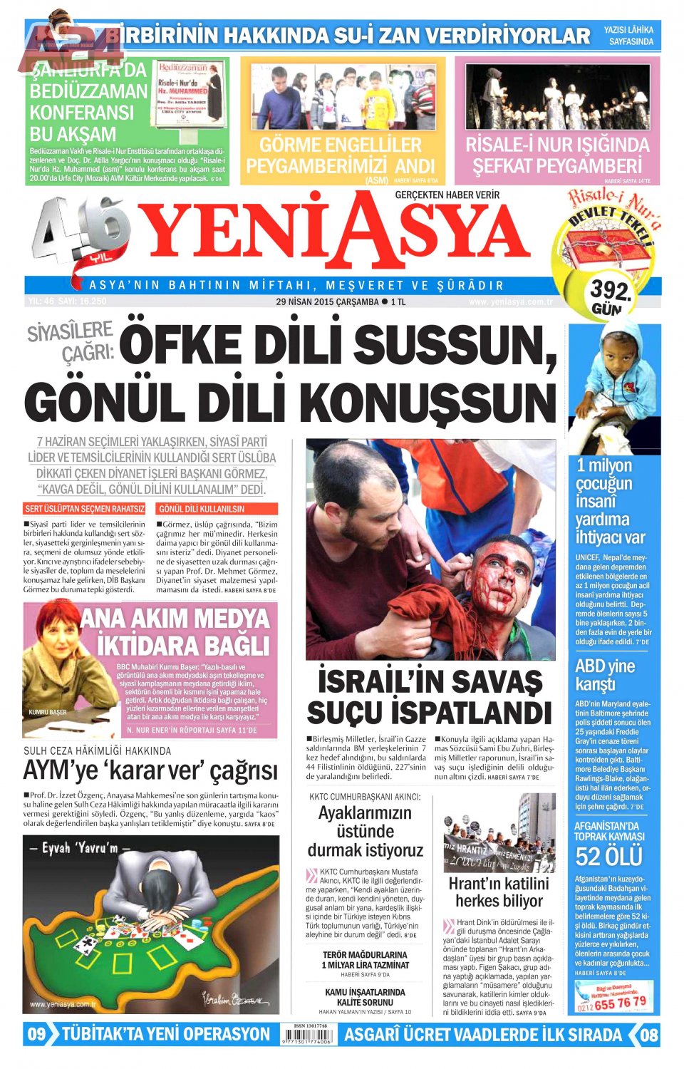 Yeni Asya