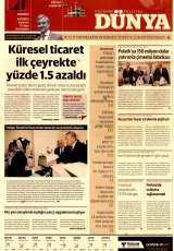Dünya Gazetesi