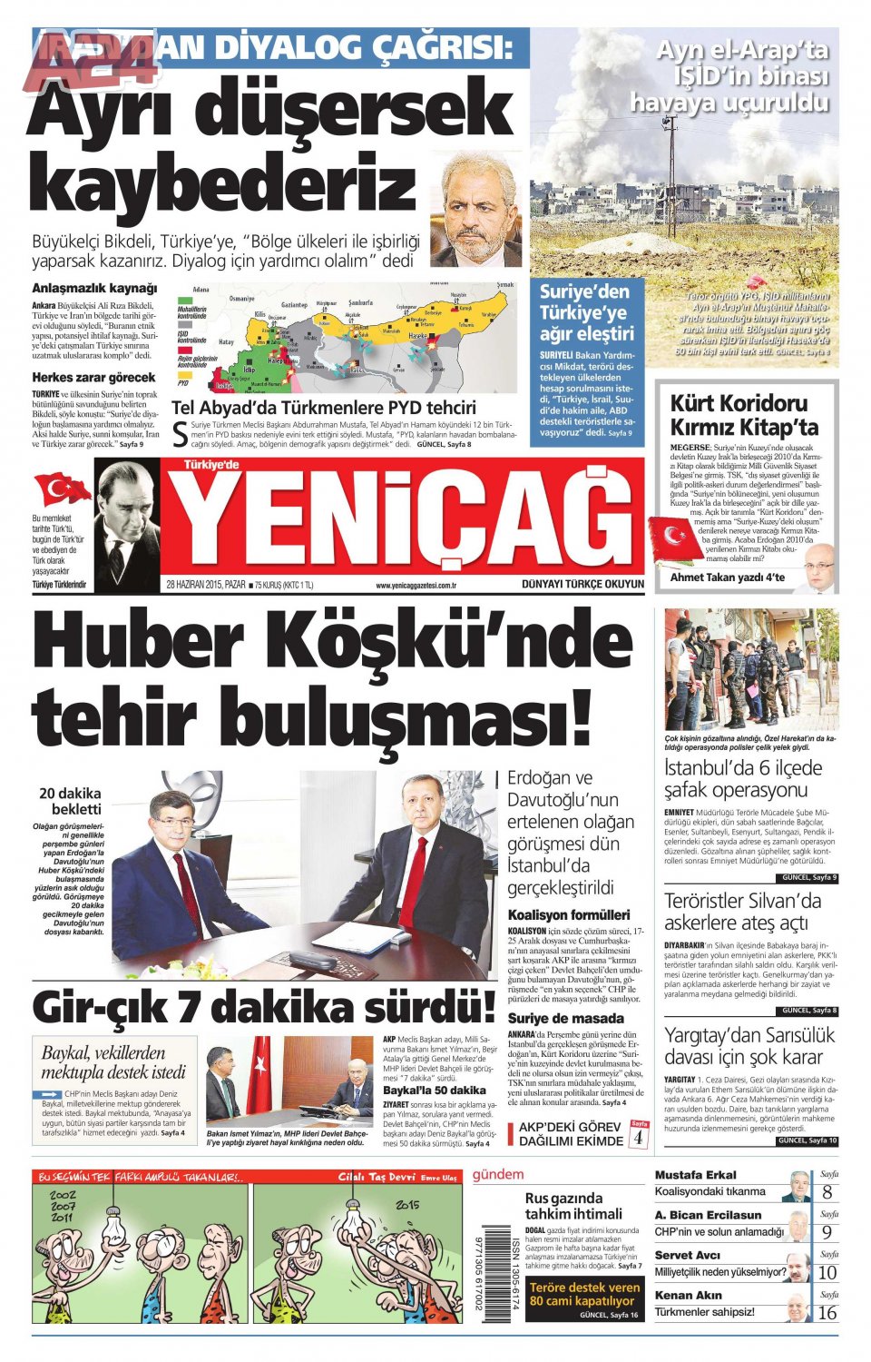 Türkiye' de Yeniçağ