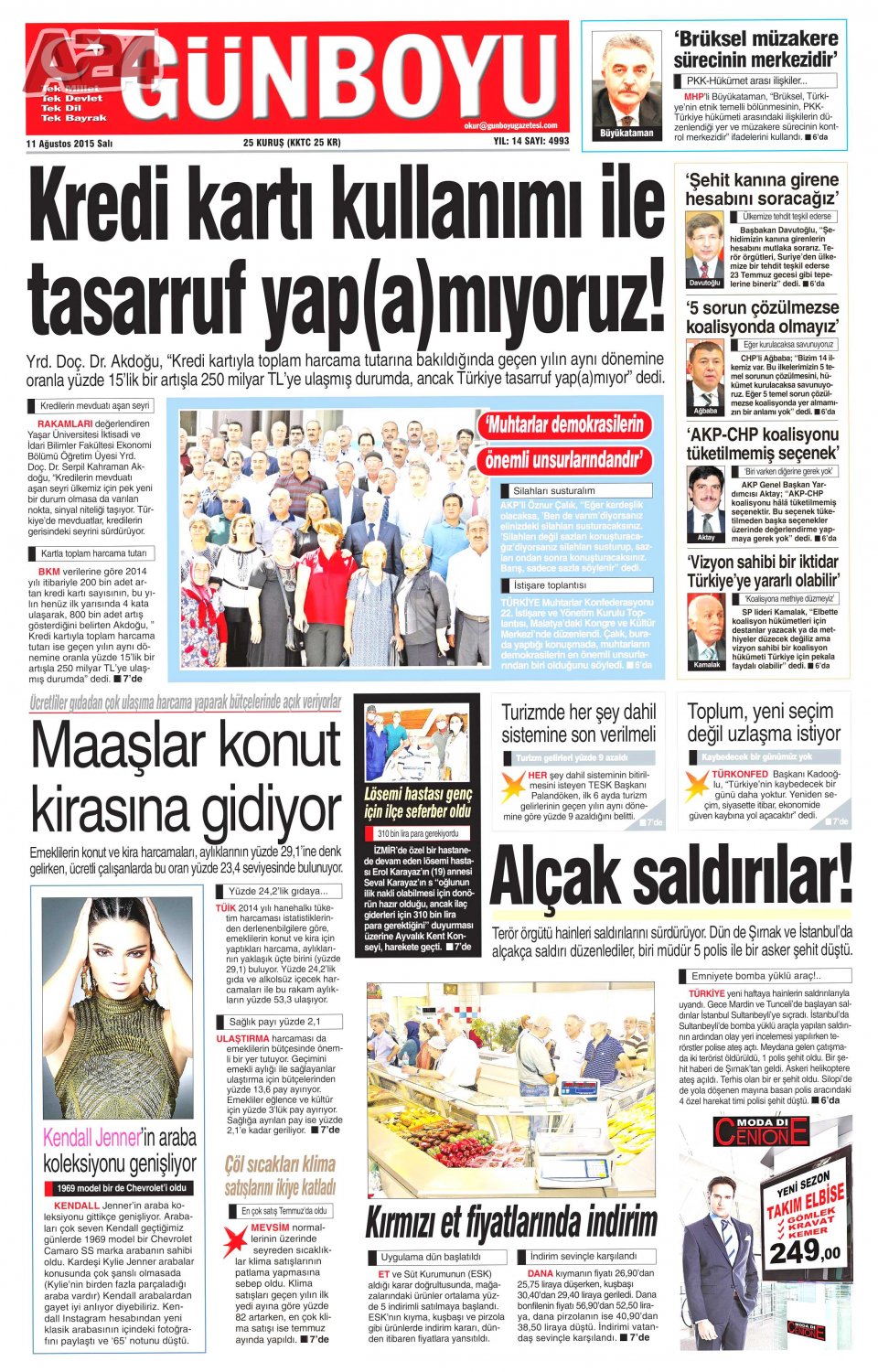 Günboyu