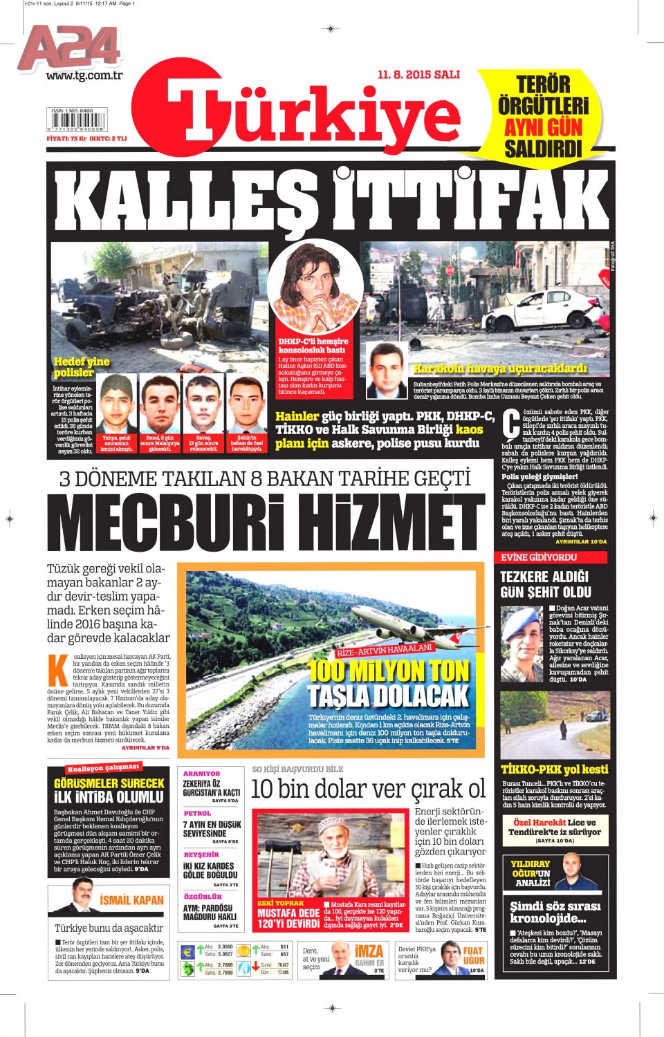 Türkiye Gazetesi