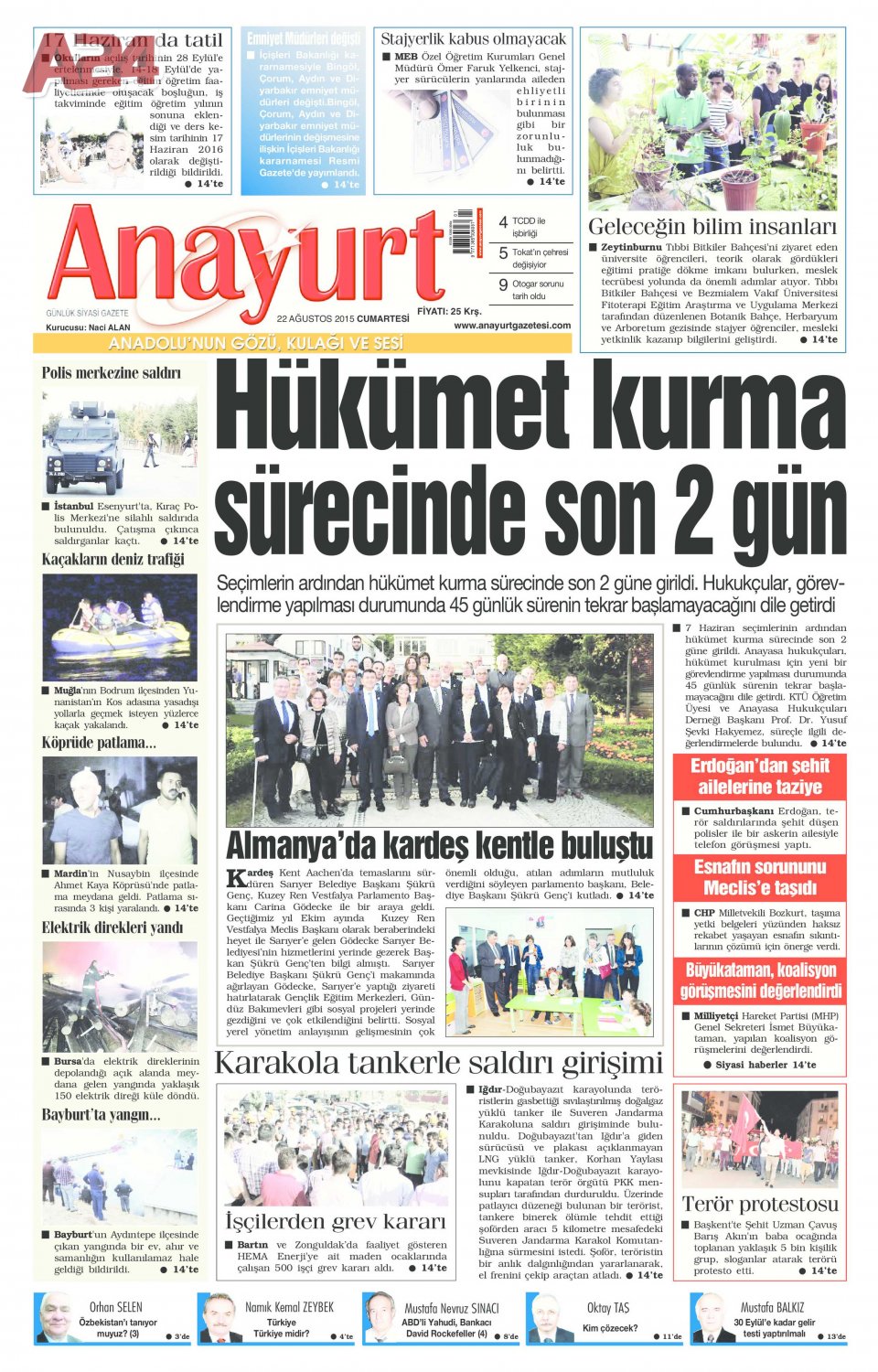 Anayurt