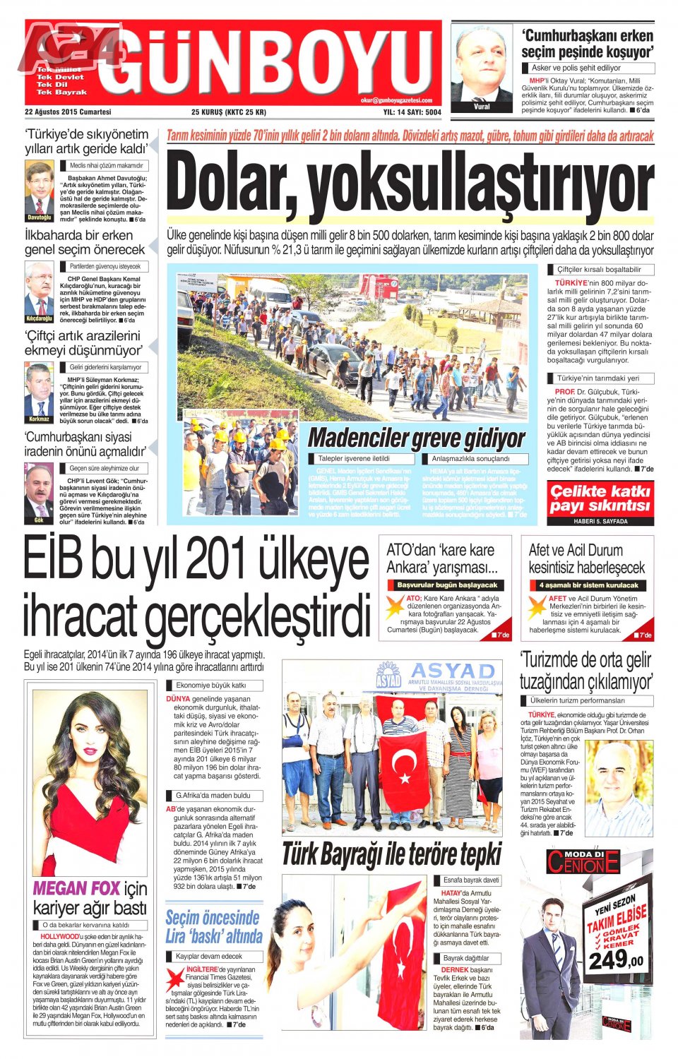 Günboyu