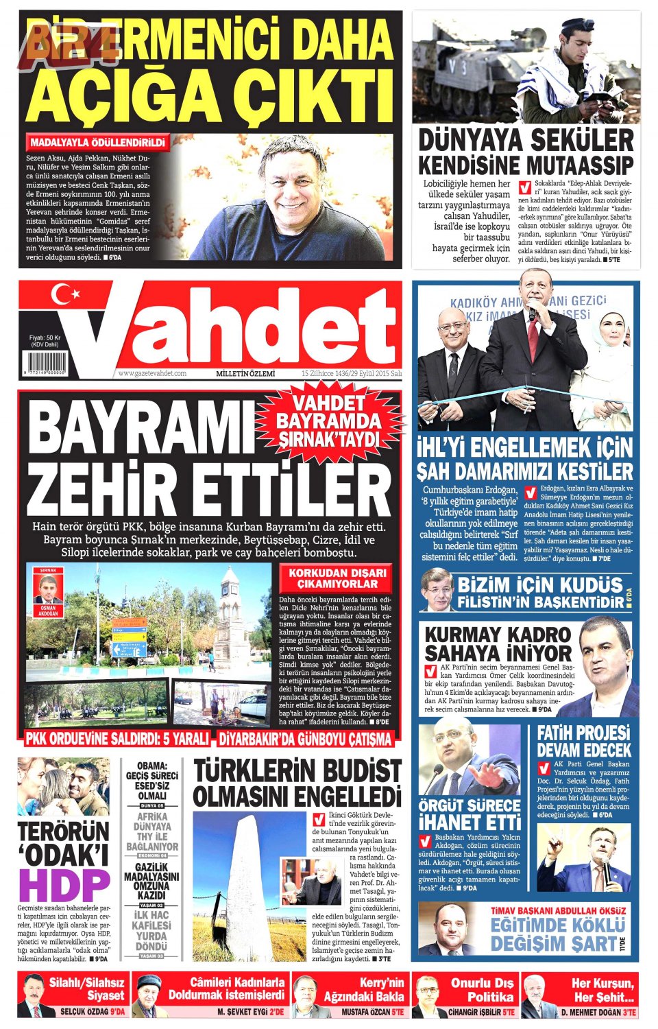 Vahdet Gazetesi