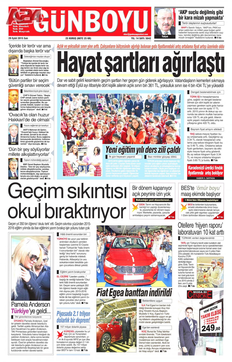 Günboyu