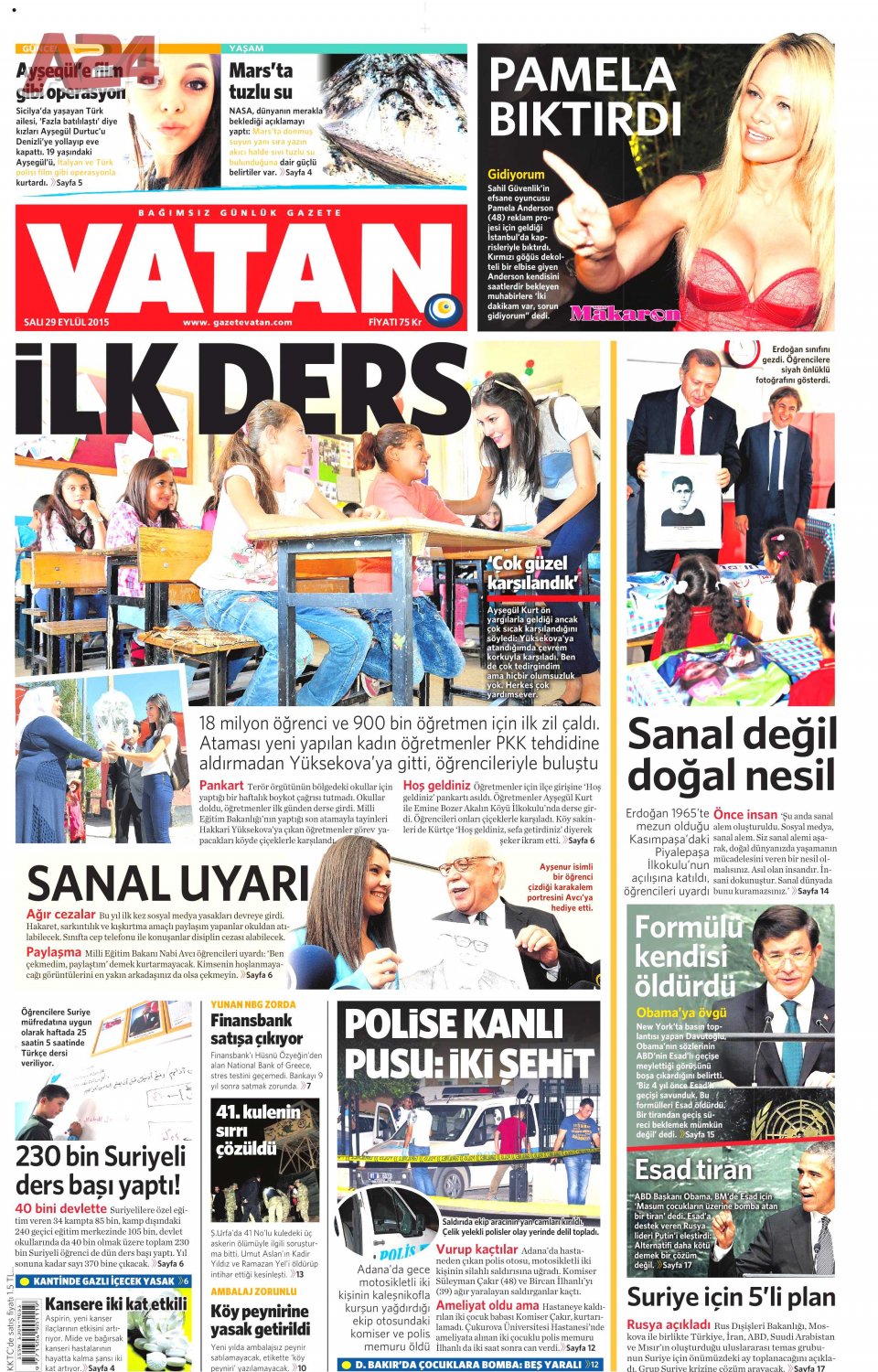 Vatan