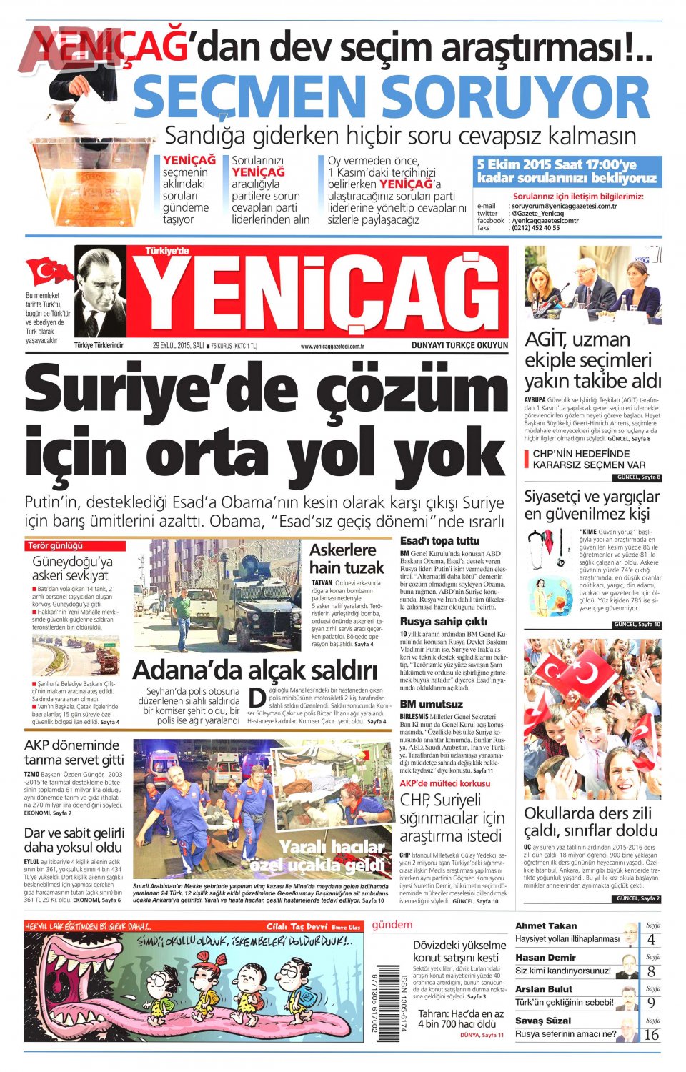 Türkiye' de Yeniçağ