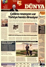 Dünya Gazetesi