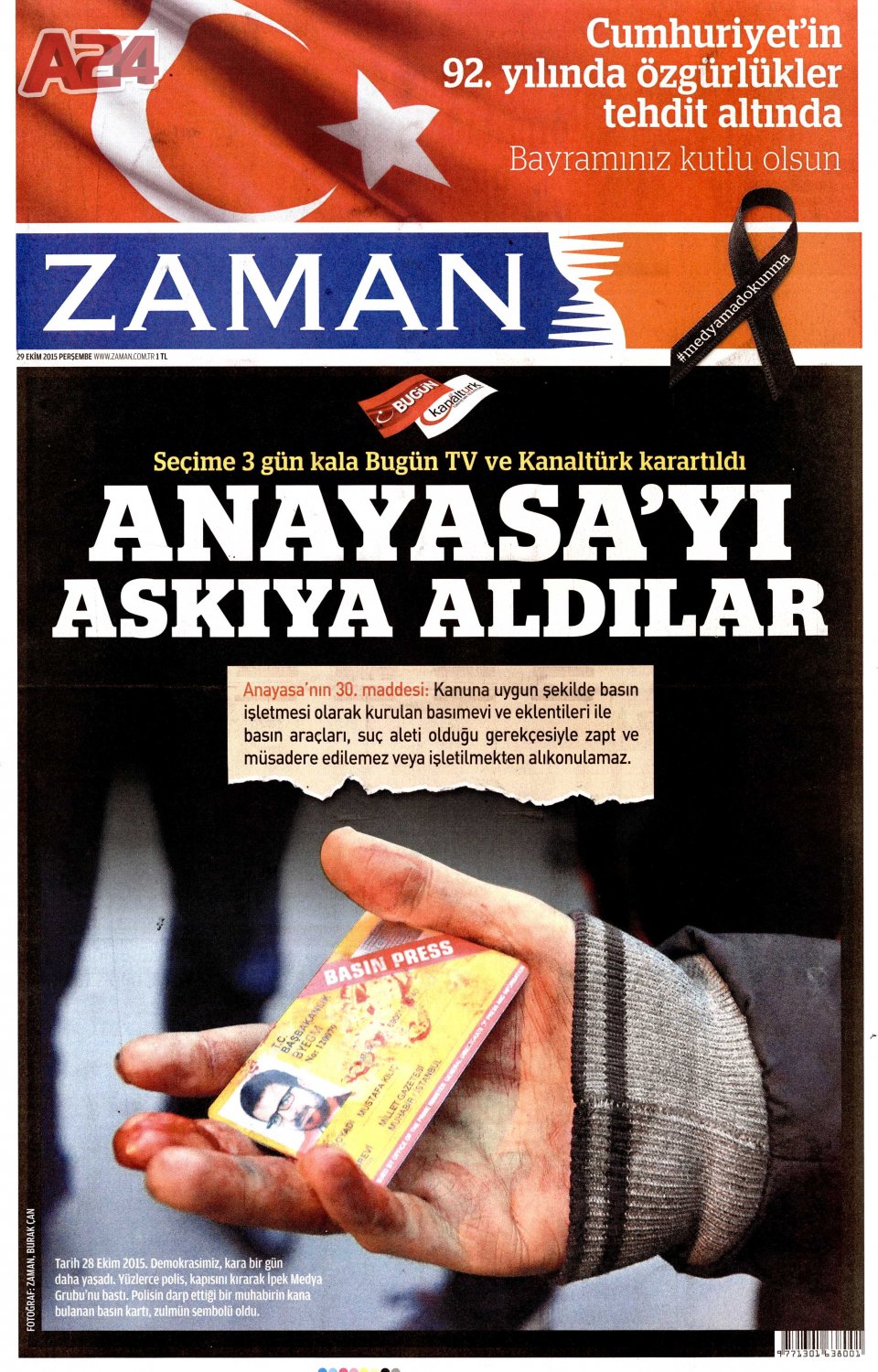 Zaman