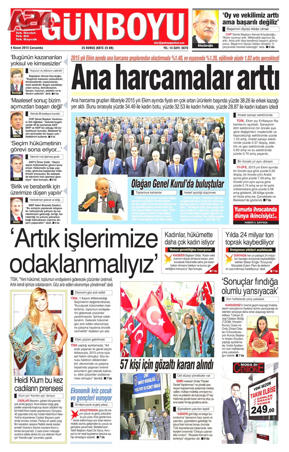 Günboyu