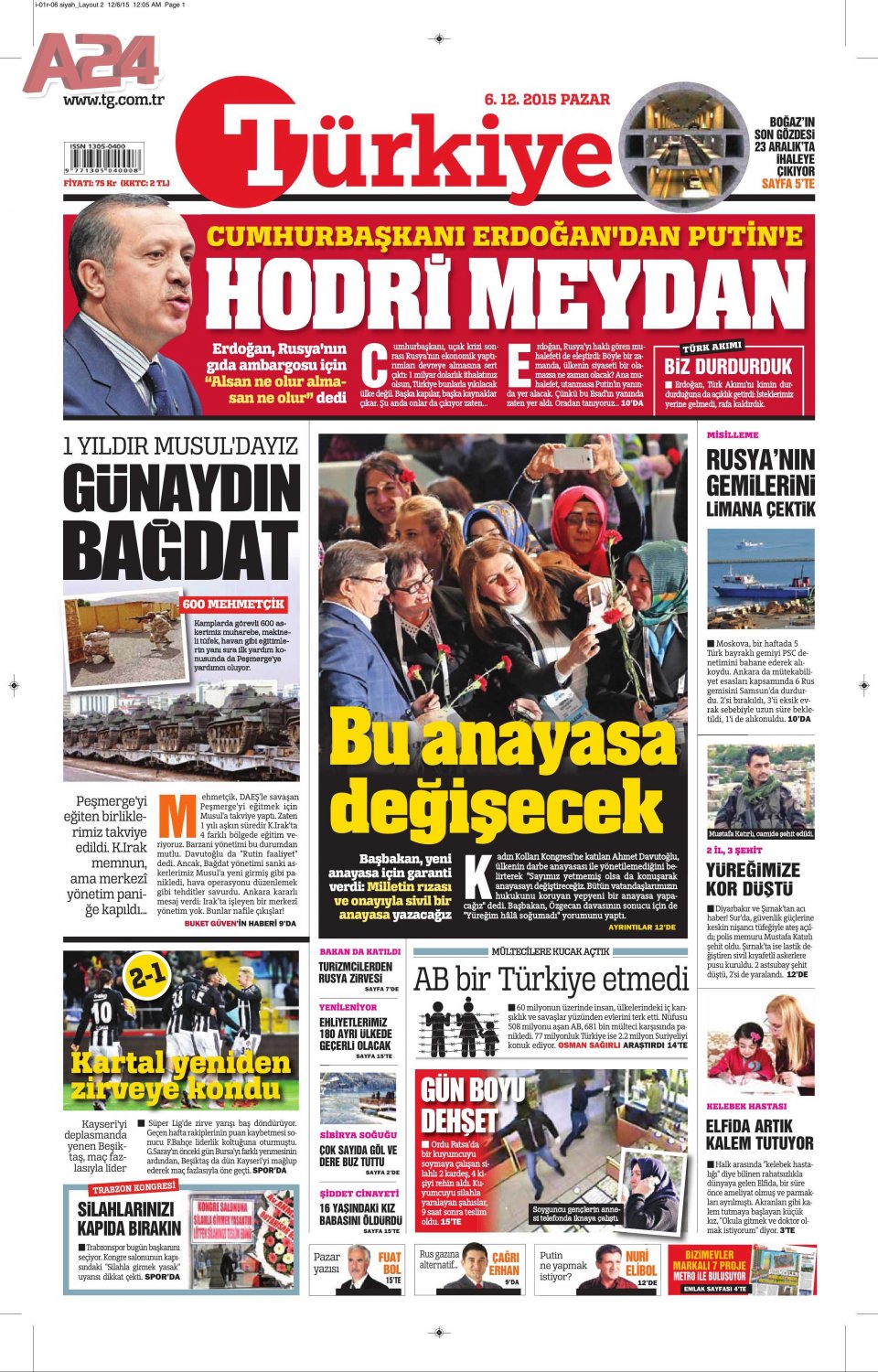 Türkiye Gazetesi