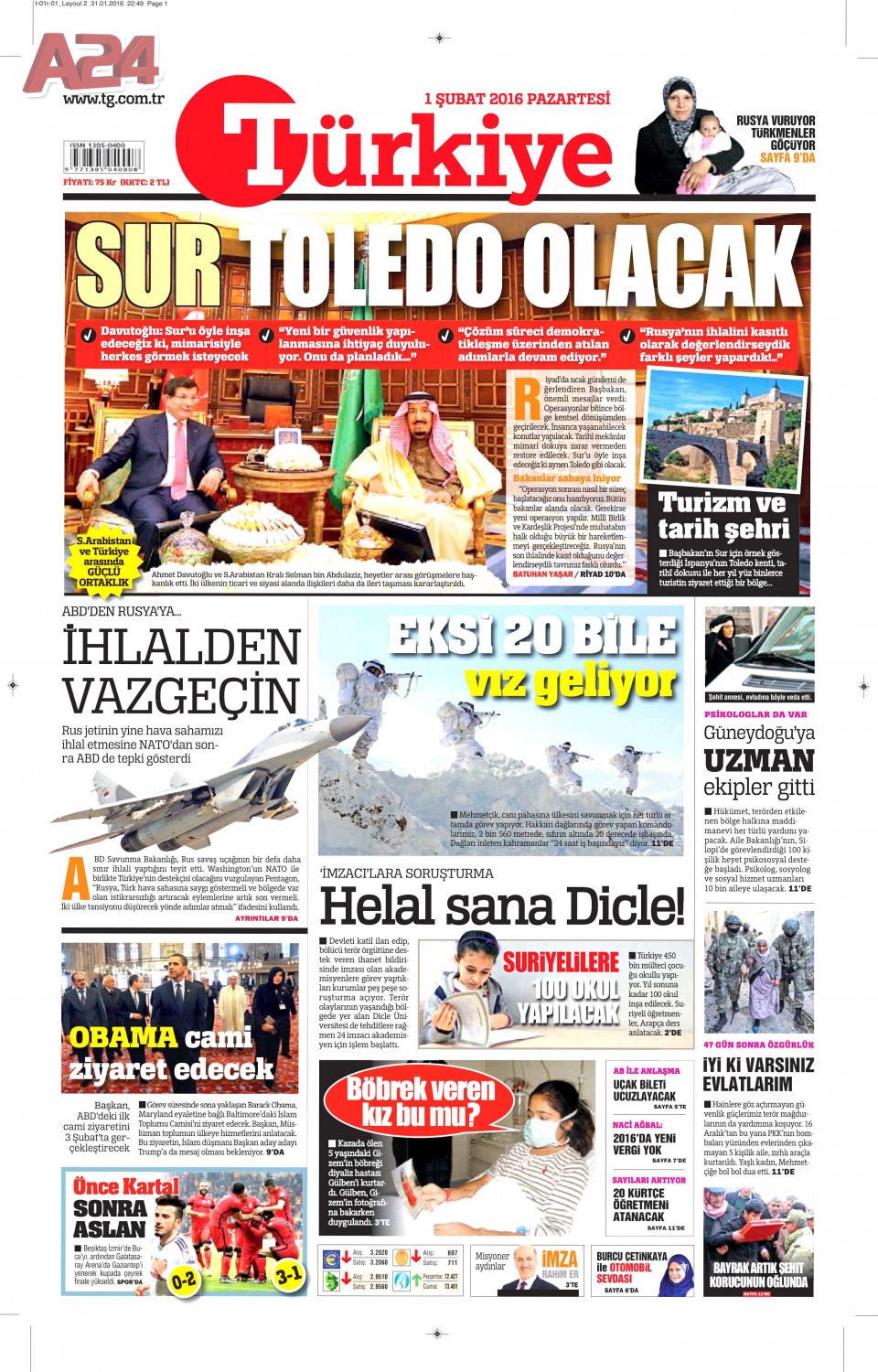 Türkiye Gazetesi
