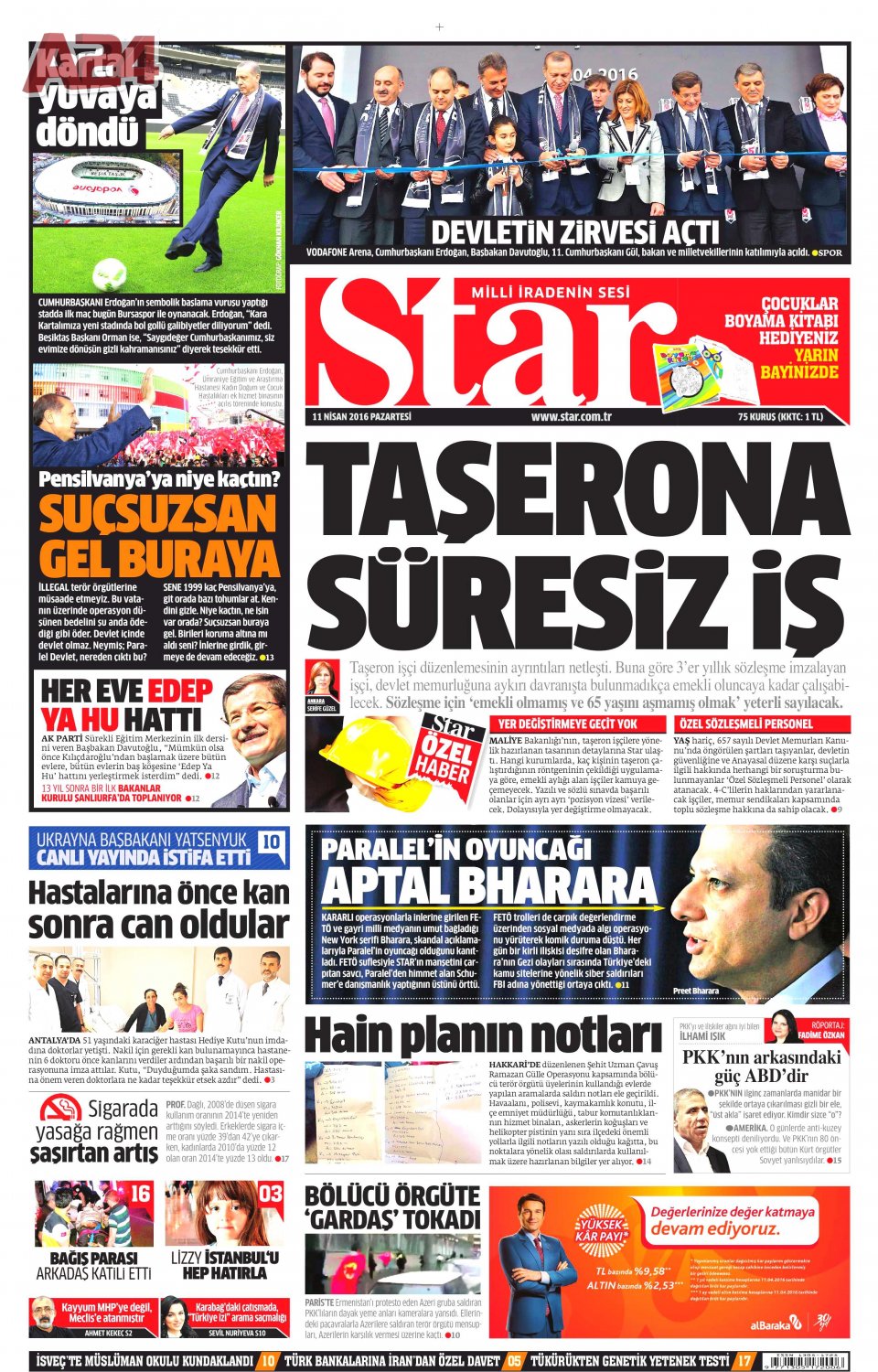 Star