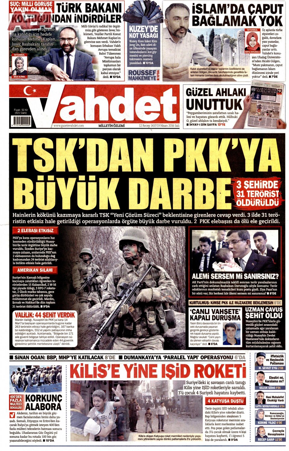 Vahdet Gazetesi