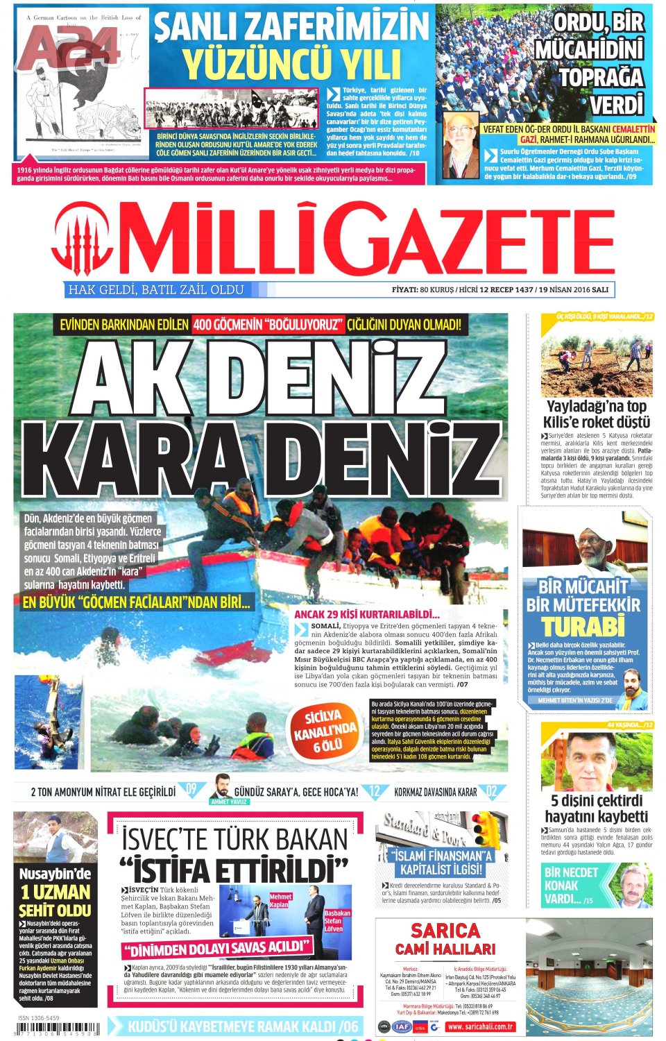Milli Gazete