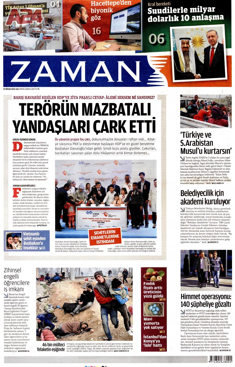 Zaman