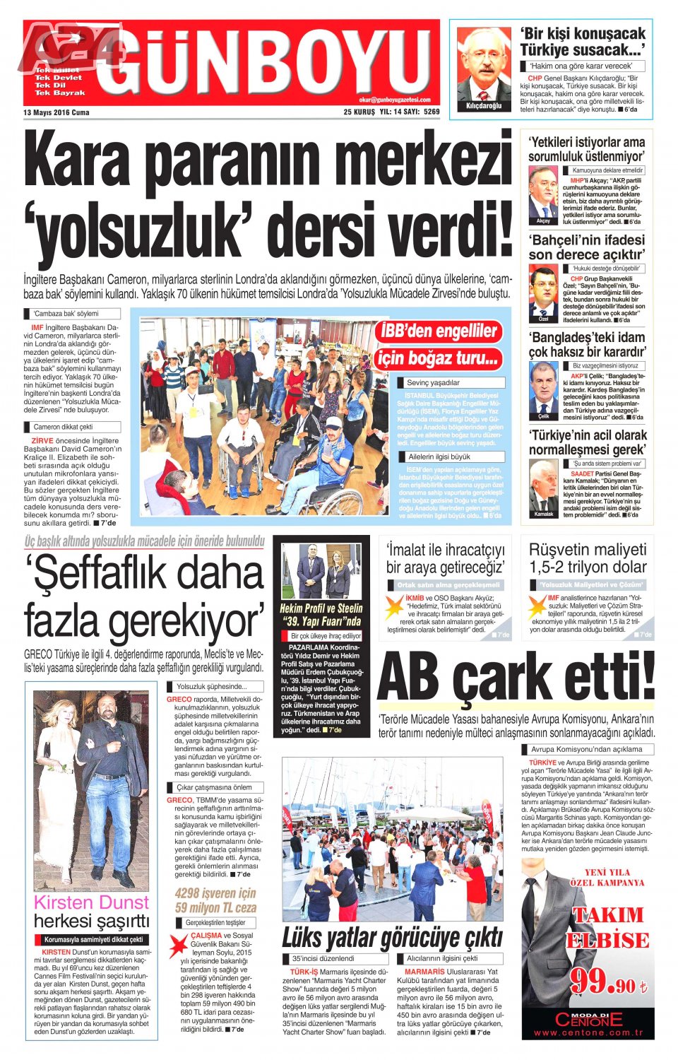 Günboyu