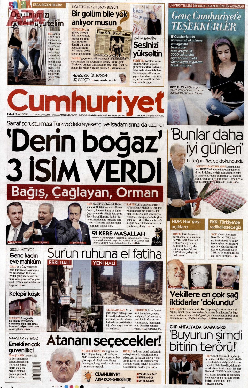 Cumhuriyet