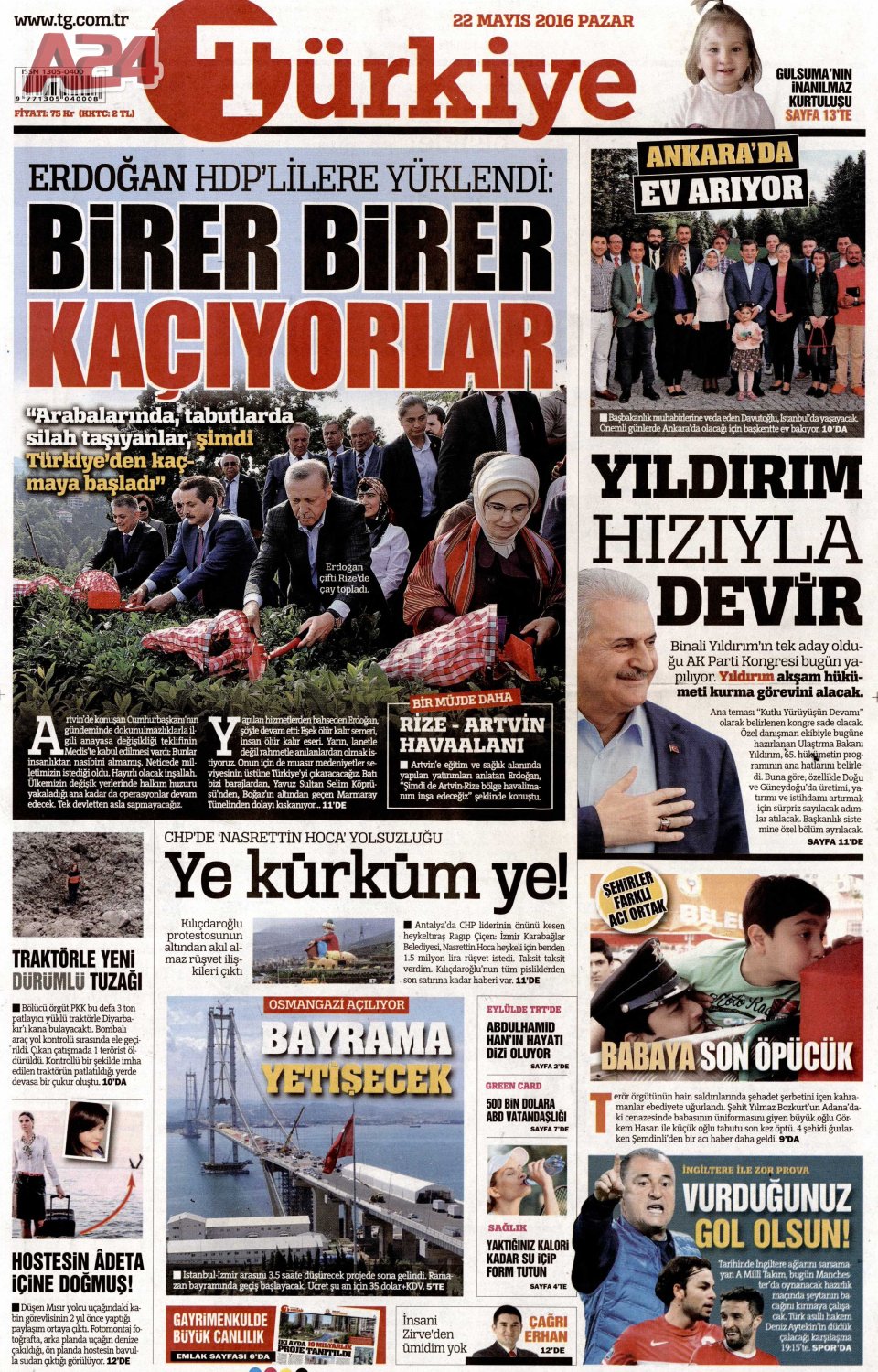 Türkiye Gazetesi