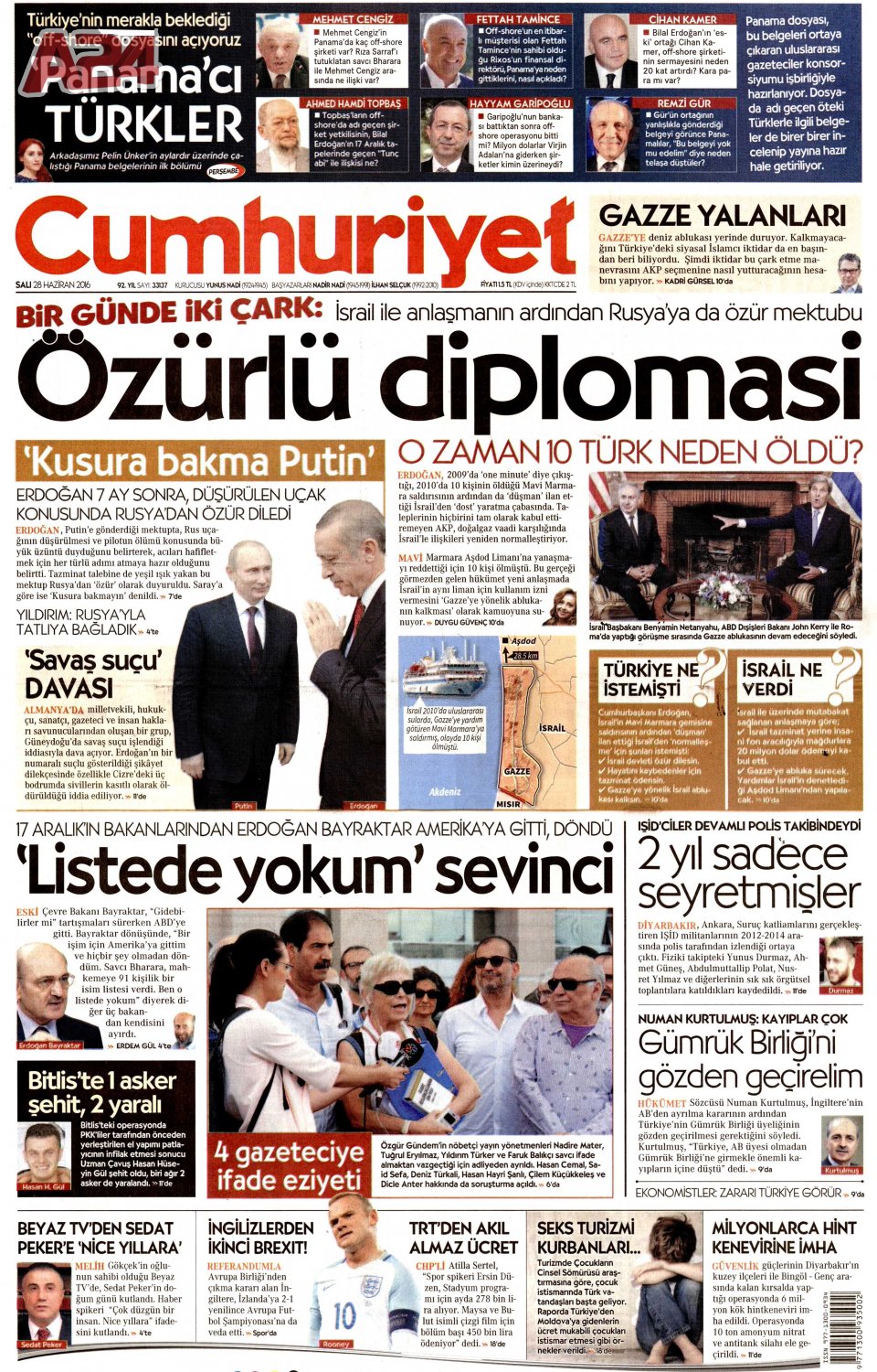 Cumhuriyet