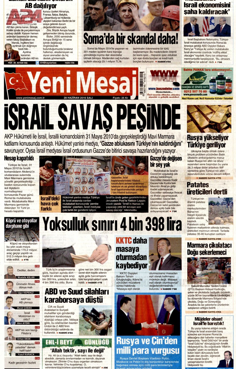 Yeni Mesaj