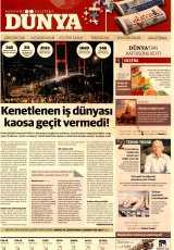 Dünya Gazetesi