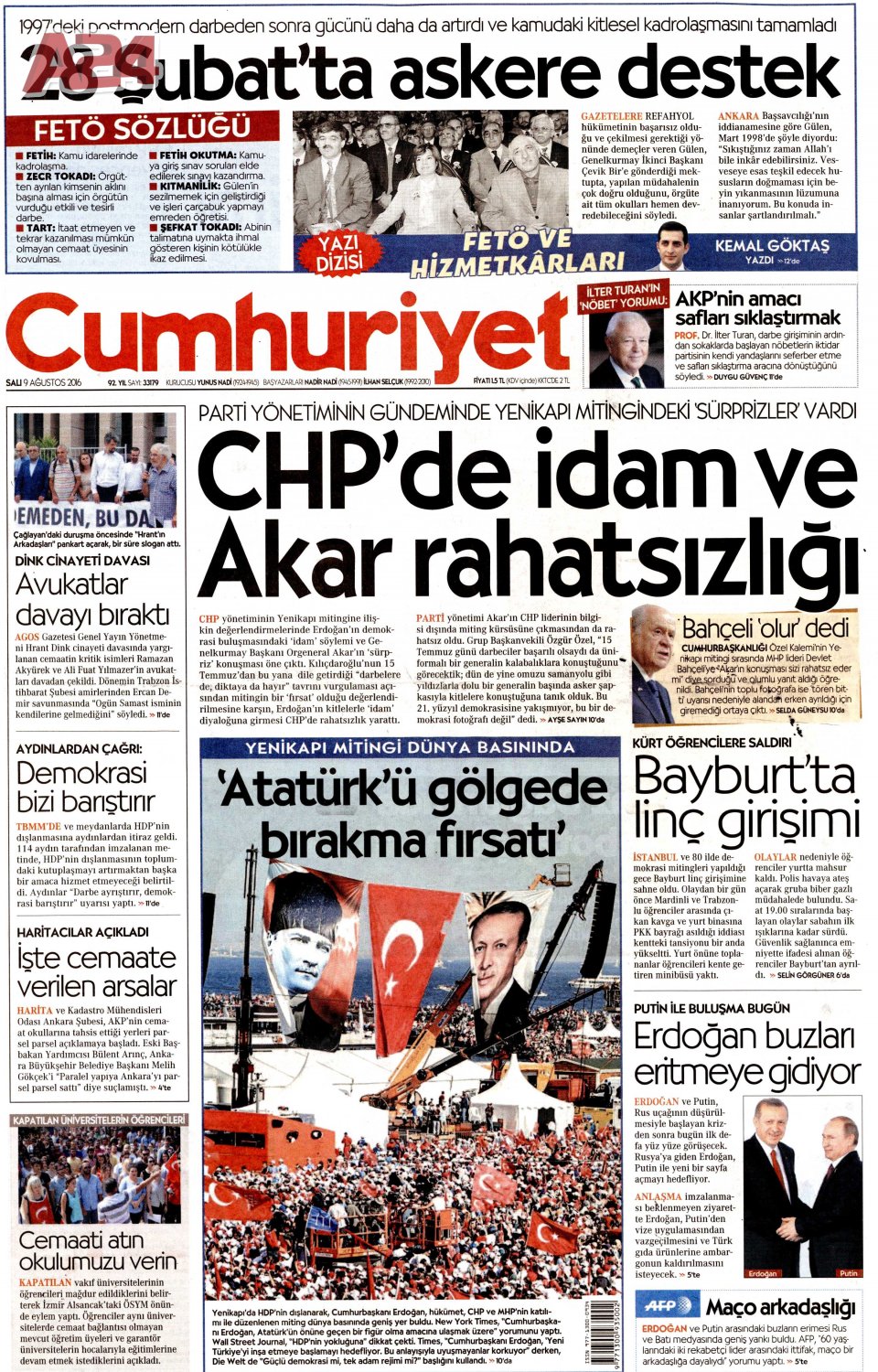 Cumhuriyet
