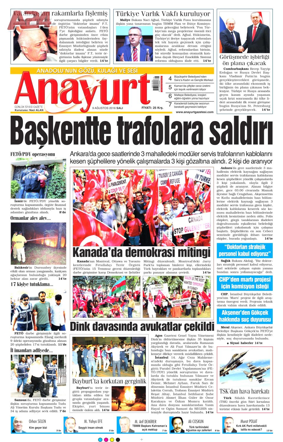 Anayurt