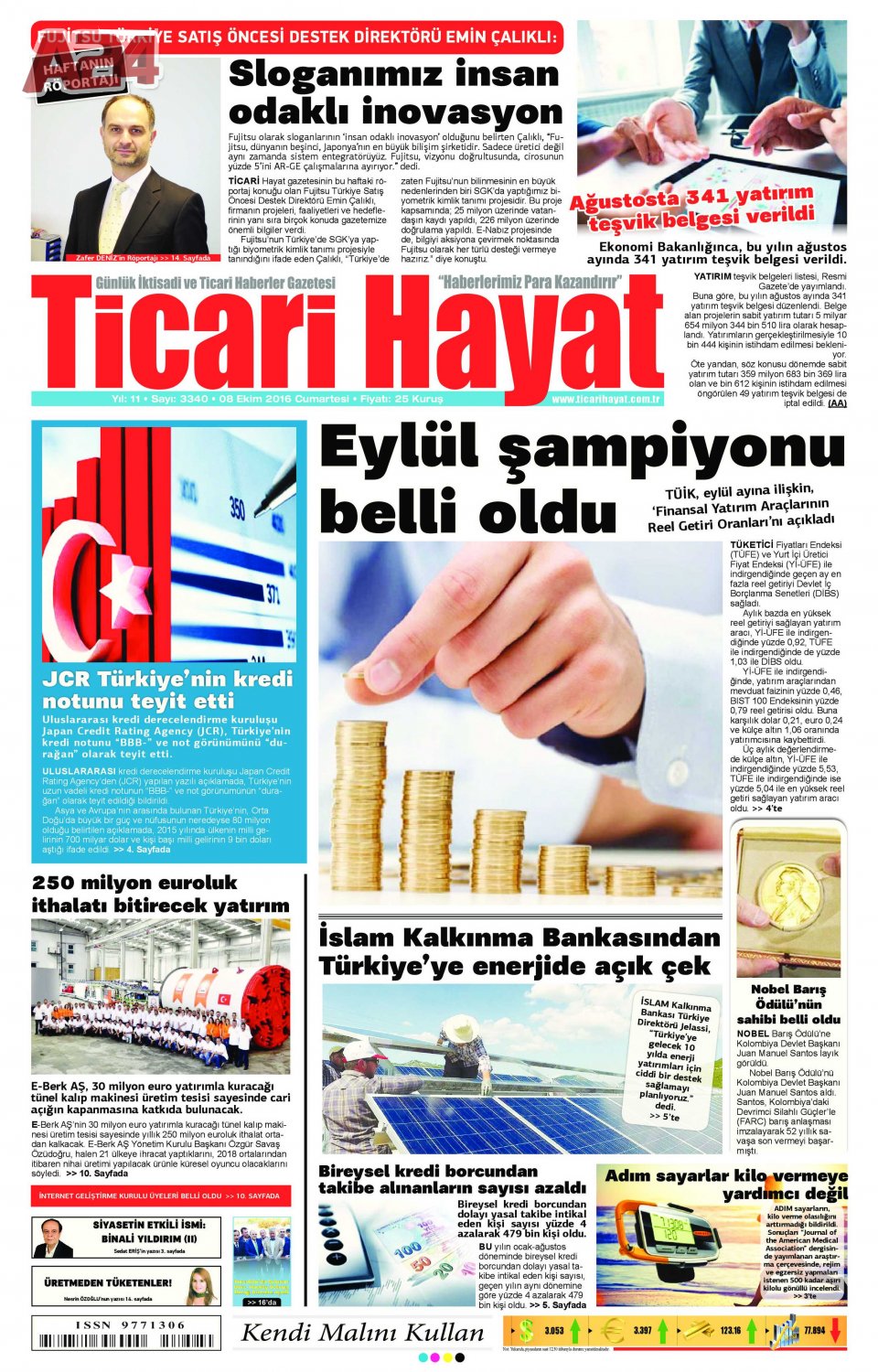 Ticari Hayat