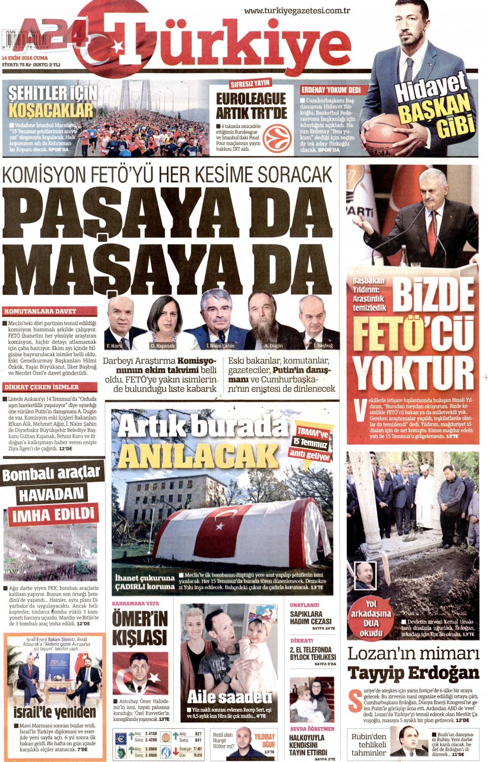 Türkiye Gazetesi