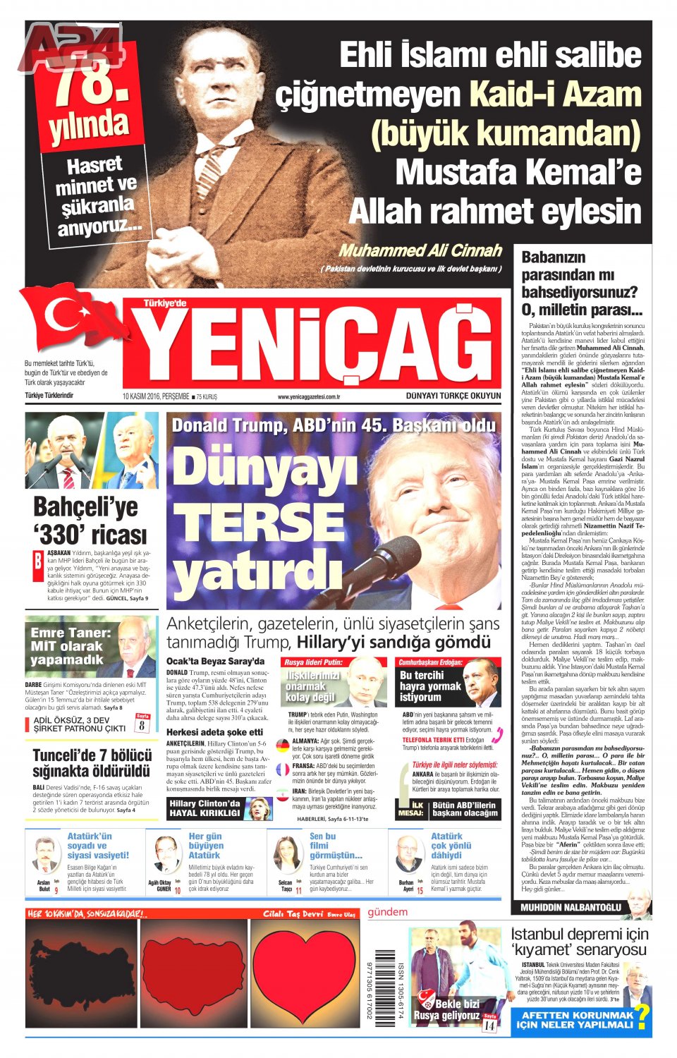 Türkiye' de Yeniçağ