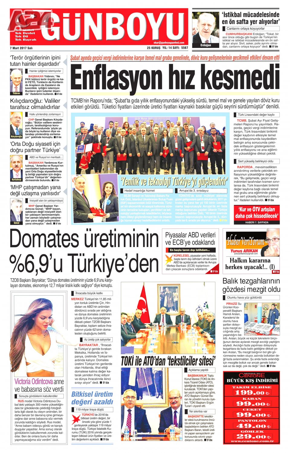 Günboyu