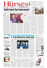 Hürses Gazetesi