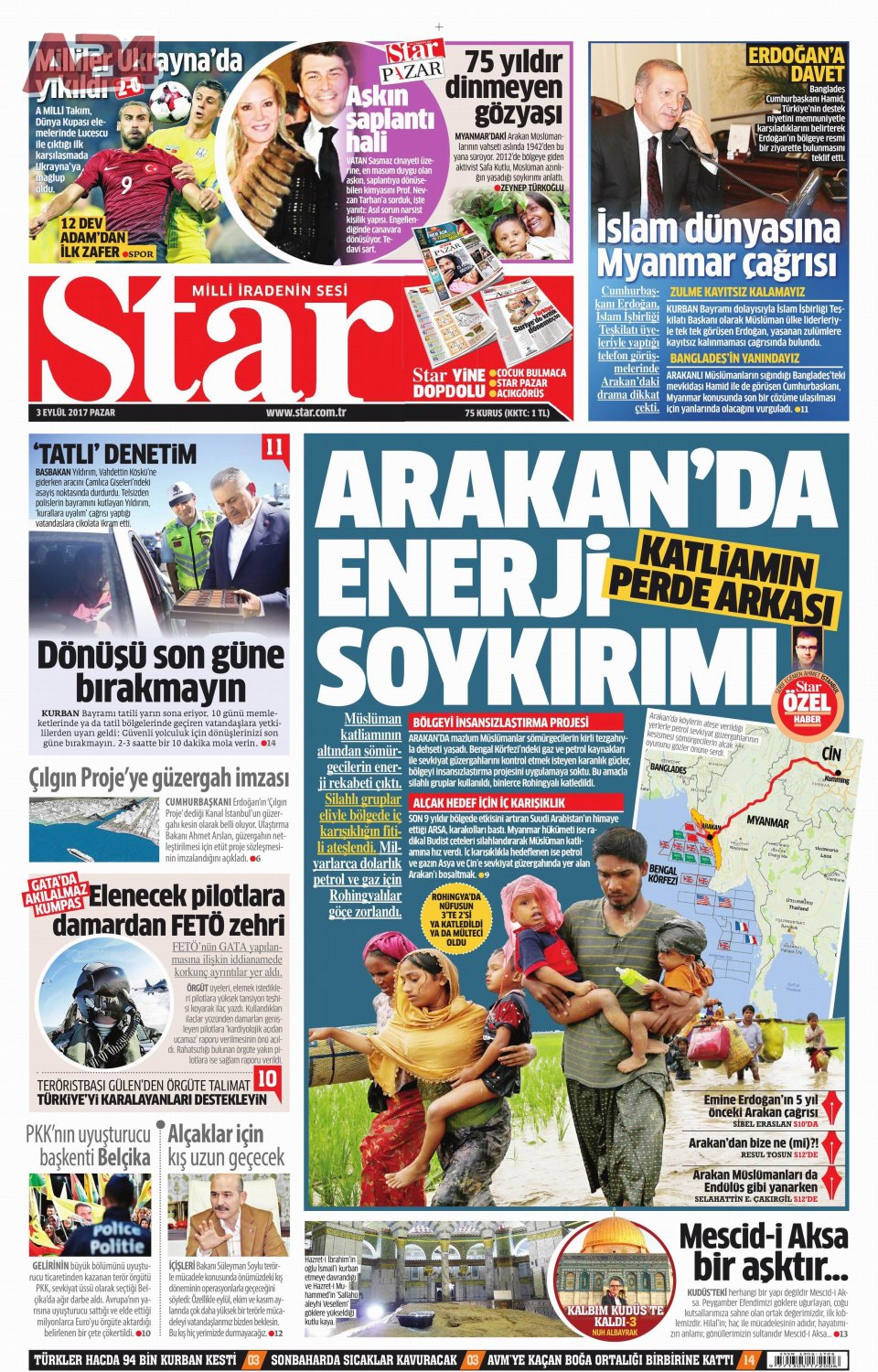 Star