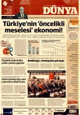 Dünya Gazetesi