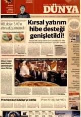 Dünya Gazetesi