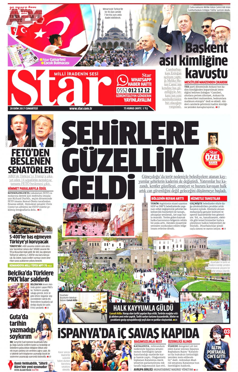 Star