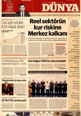 Dünya Gazetesi