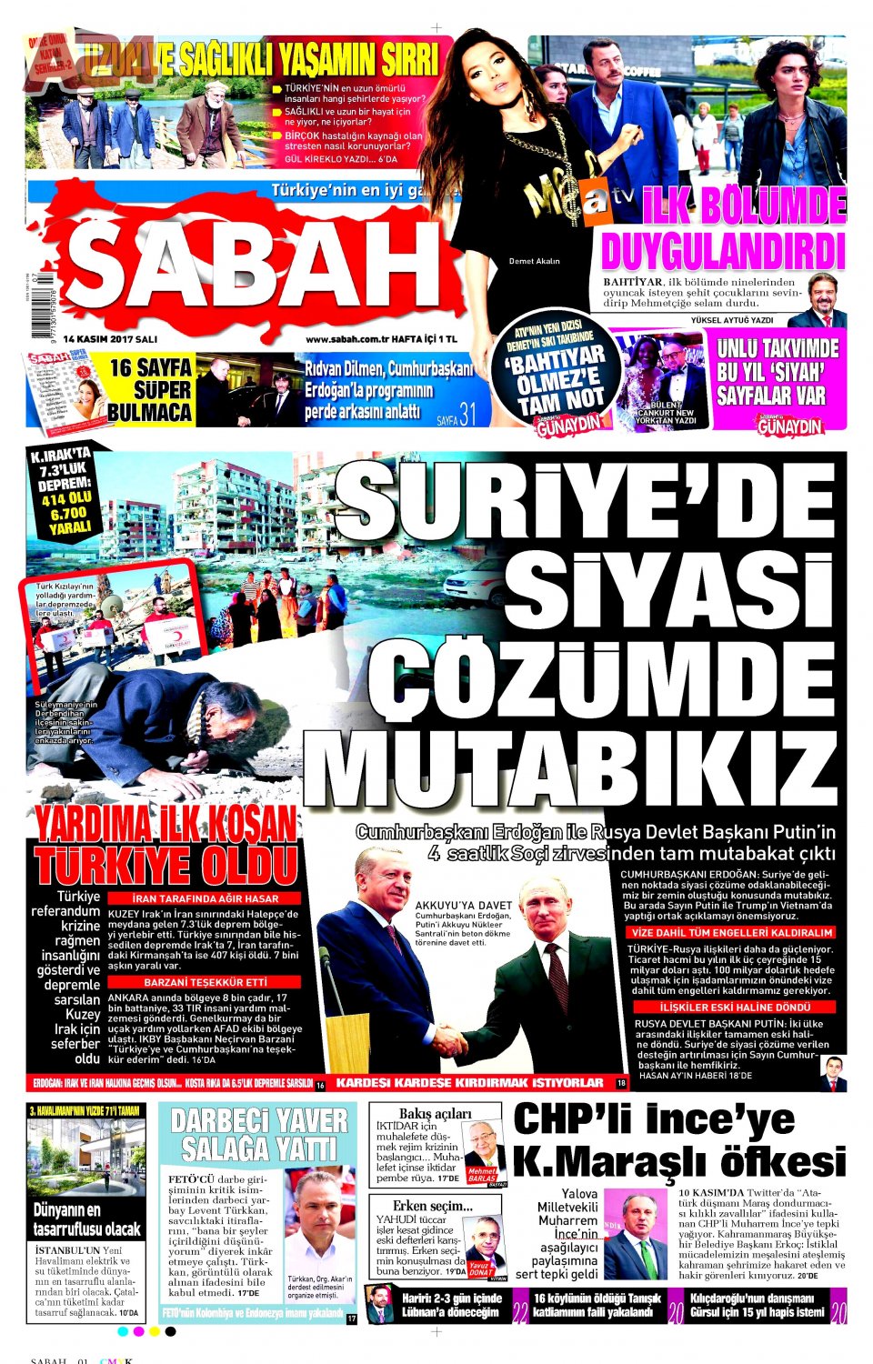 Sabah
