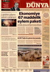 Dünya Gazetesi