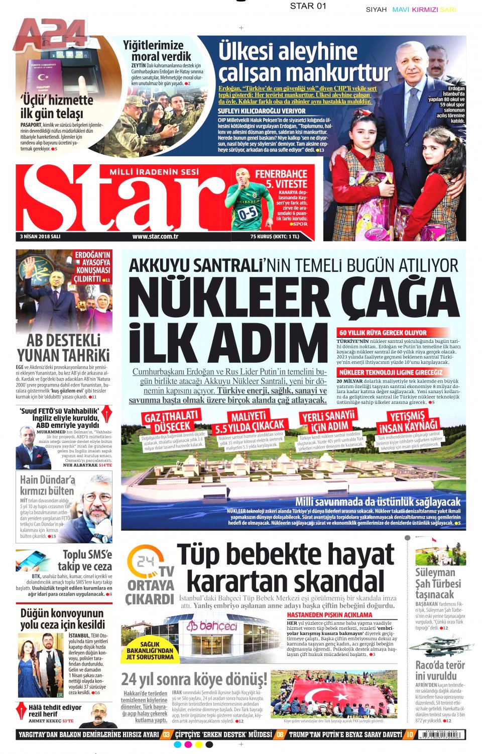 Star