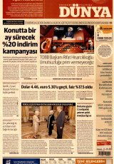 Dünya Gazetesi