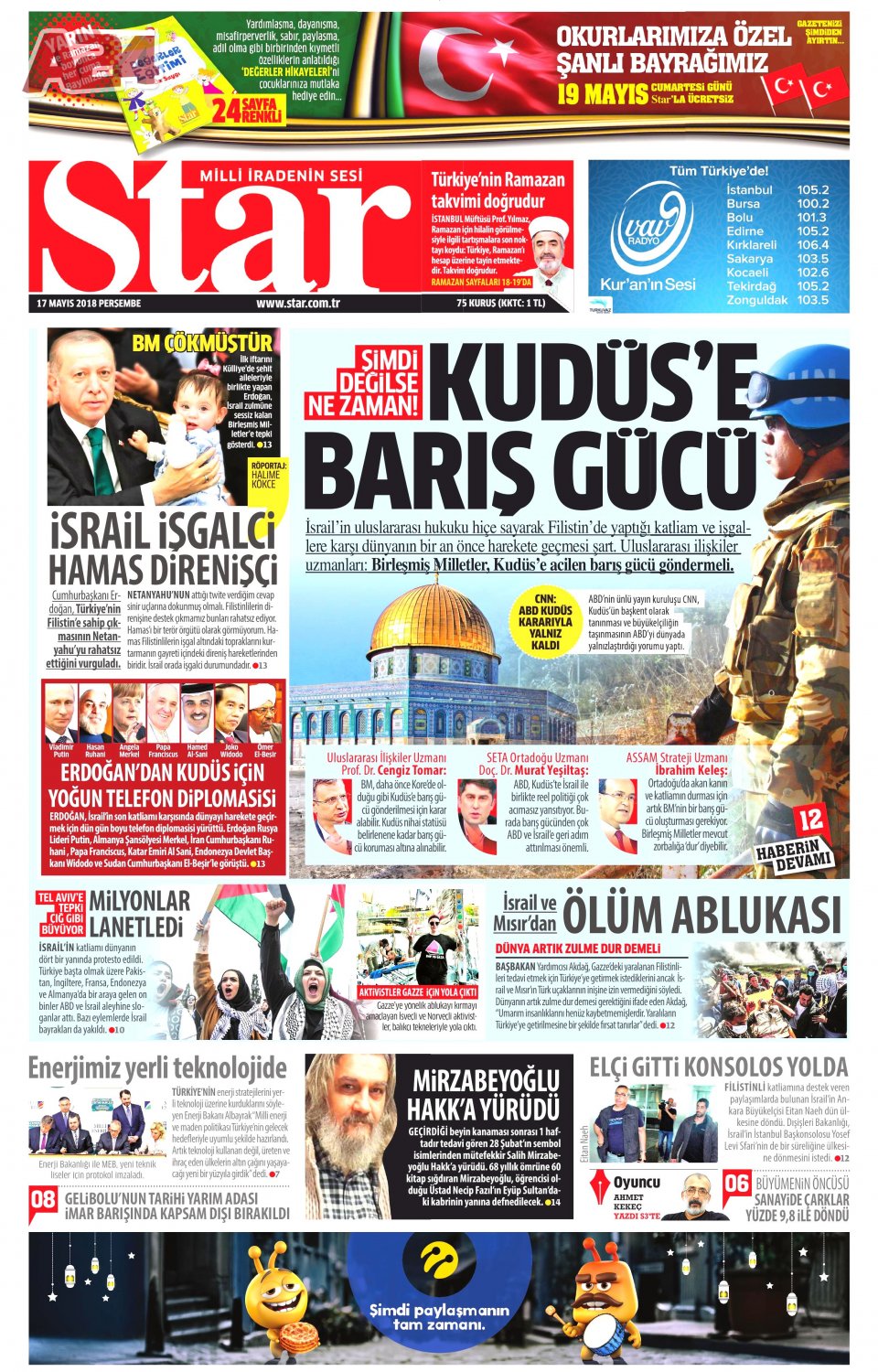Star