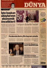 Dünya Gazetesi