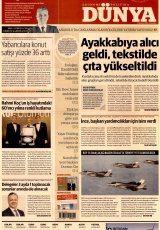 Dünya Gazetesi