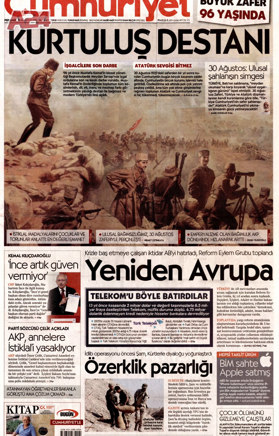 Cumhuriyet