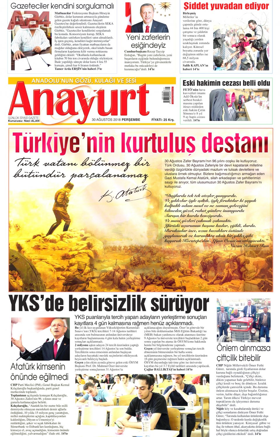 Anayurt